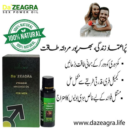 Men's Massage Oil – Revitalizing & Relaxing Herbal Body Oil