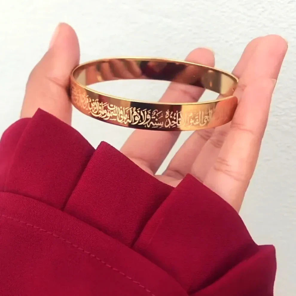 Ayat-ul-Kursi Bracelet – Protection from Evil Eye