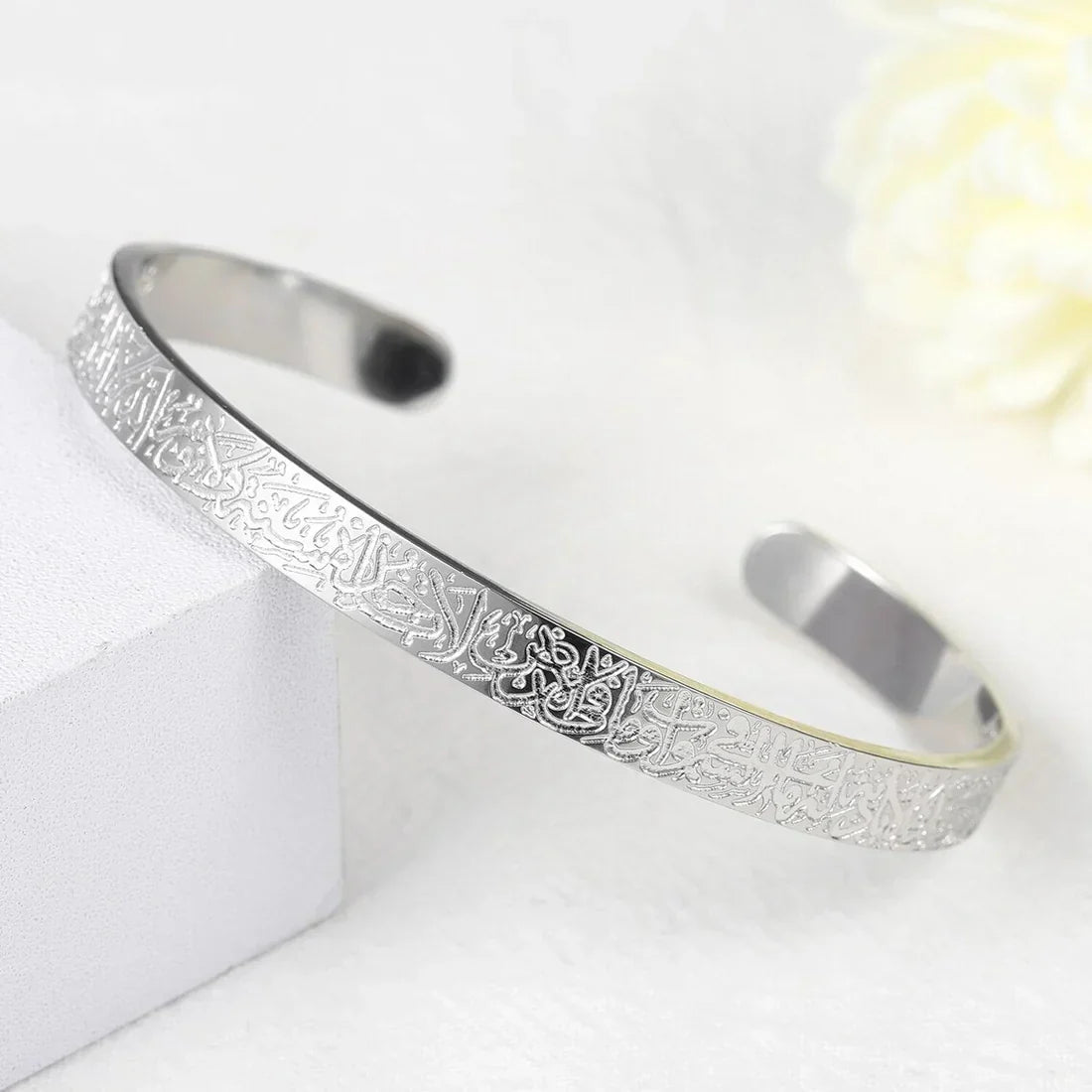 Ayat-ul-Kursi Bracelet – Protection from Evil Eye