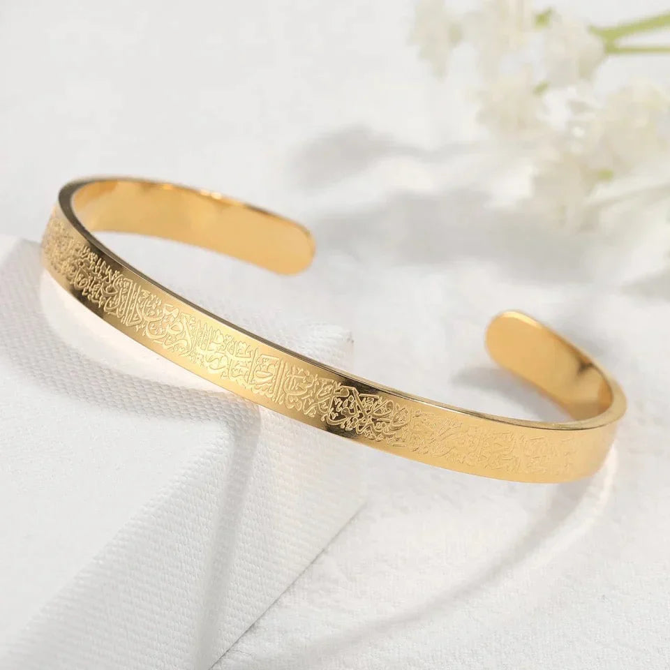 Ayat-ul-Kursi Bracelet – Protection from Evil Eye