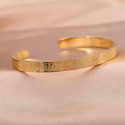 Ayat-ul-Kursi Bracelet – Protection from Evil Eye