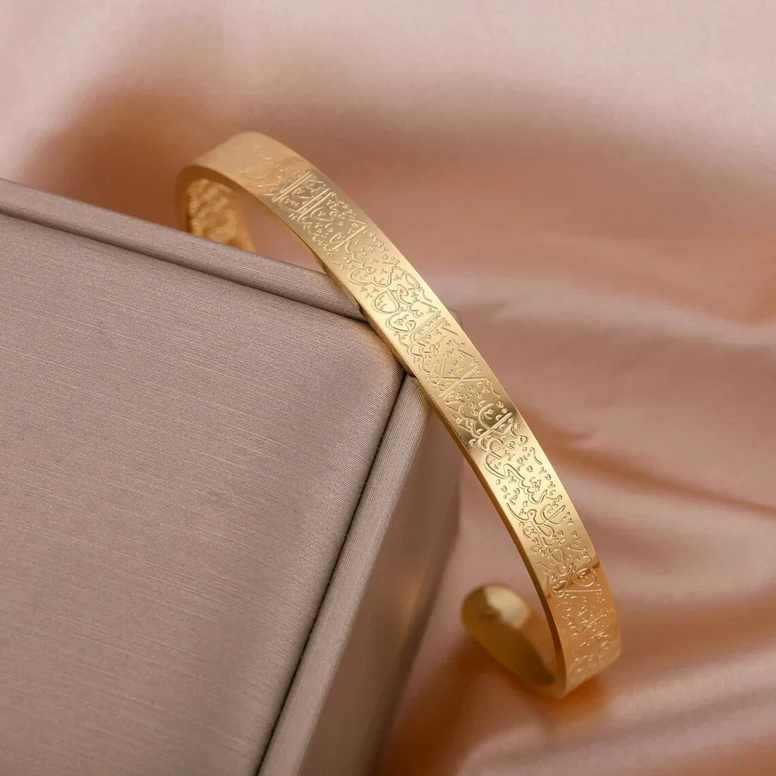 Ayat-ul-Kursi Bracelet – Protection from Evil Eye