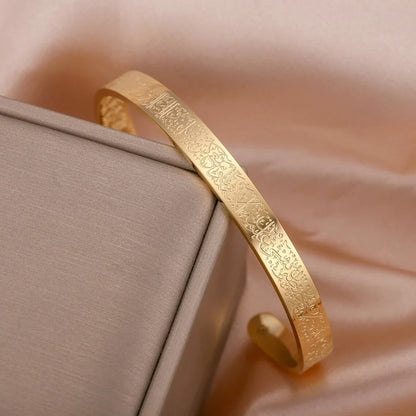 Ayat-ul-Kursi Bracelet – Protection from Evil Eye